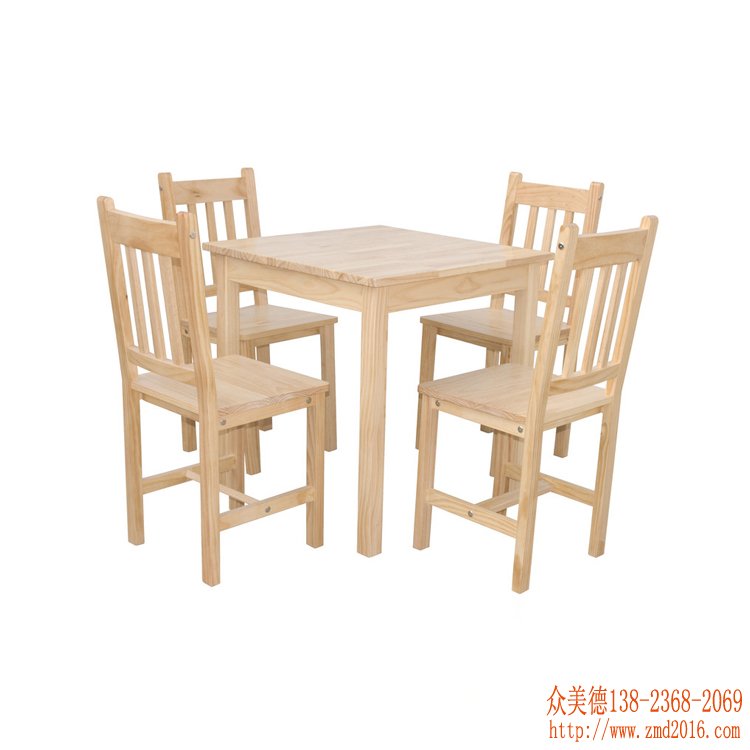 实木餐桌椅
