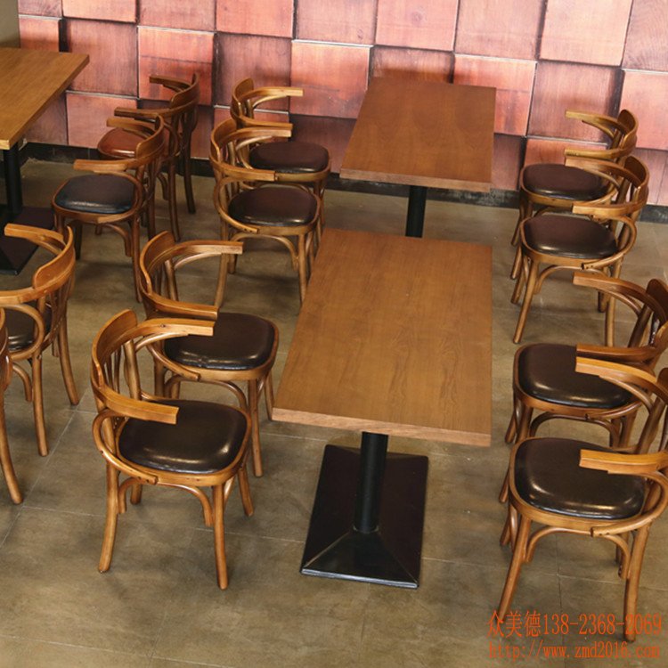 咖啡厅餐桌椅定制
